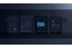 比特派链上资产 证据无误后点击“陆续”